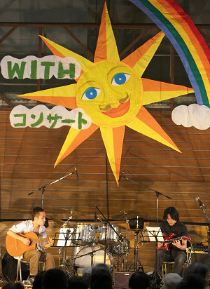 �M�^�[��e���G�[�e�B�[�����Y�Ƃ����l�̎ʐ^