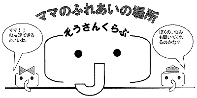 �������񂭂��