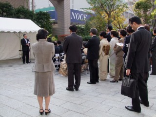 ���[�U�E�Â����Ԓd�������T�̎ʐ^