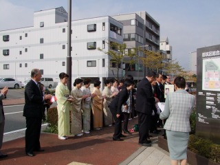 ���[�U�E�Â����Ԓd�������T�̎ʐ^