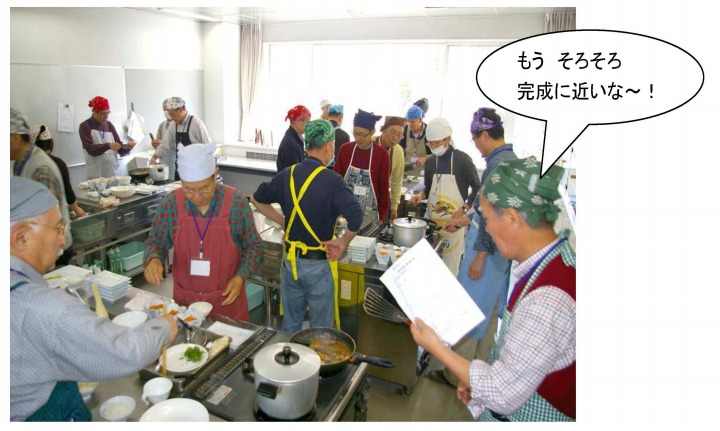 �������̗l�q