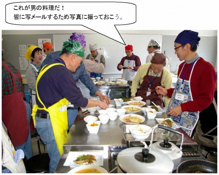 �������̗l�q