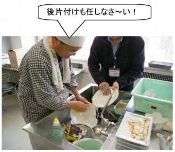 �������̗l�q