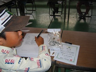 ��������\����ƃo�b�`