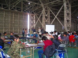 �I�΂ꂽ��\����s���Ԃ�����