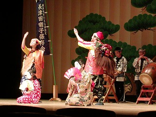 ������E���Óc���q�ۑ���u�q�����q�@�����߁@�Ђ���Ƃ��v