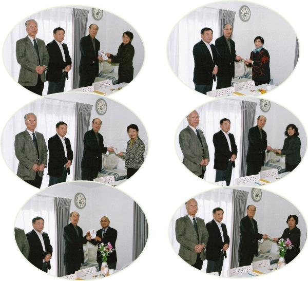 ��t���󂯂��O���[�v