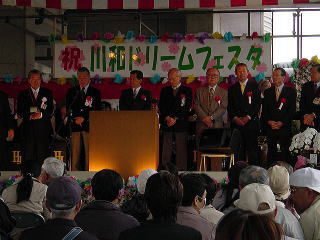 �t�F�X�^���s�ψ��������