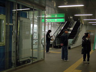 �G���x�[�^�ƃG�X�J���[�^