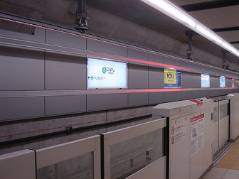 <FONT color="#cc0000">�O���[�����C�����g�w�z�[��</FONT>