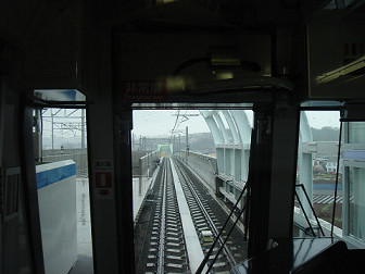 �����ő勉�̓o��T�W�^�P�O�O�O���z