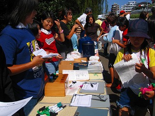 �I����A���P�[�g���̎ʐ^