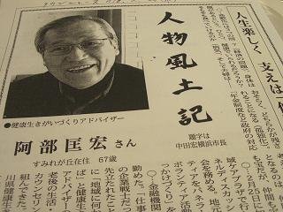 �^�E���j���[�X�s�}���