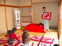 ����u���̎ʐ^