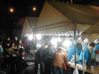 ���Ȃ��݂ƊÎ��̐U�镑��