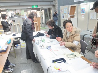 区民文化祭の写真