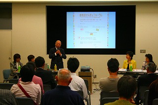 �I���t�H�[�����̂悤��