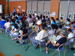 �n�k�̍u��