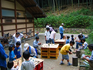 ��ƒ��̑S�̎ʐ^