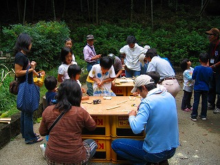 ��Ƃ̑S�̂̎ʐ^