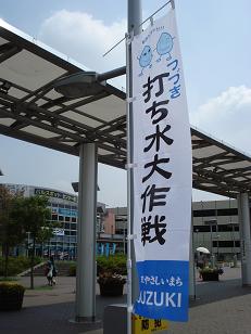 �ł�������̛�