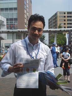 �����Ɏ��g��ł���O�c�@�c��