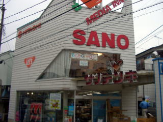 �T�m�f���L����