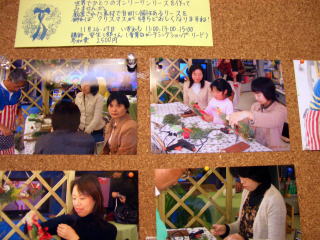 �p���̉�̗l�q