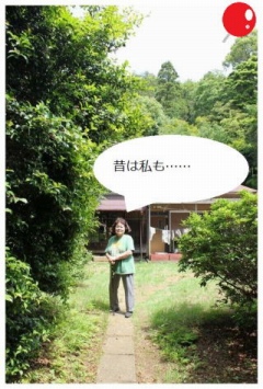 �O�����q