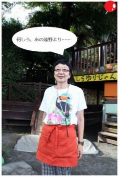 �g�����o��