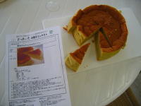 �����X�t���̎ʐ^