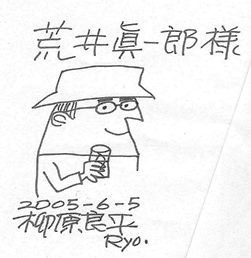 ��������̃T�C��