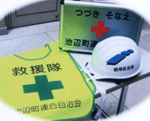 ���Ȃ�����