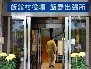 �і�o����