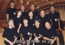 ���Ɍ��̒���