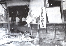 ���@�{��