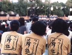 �{�����e�B�A�X�^�b�t